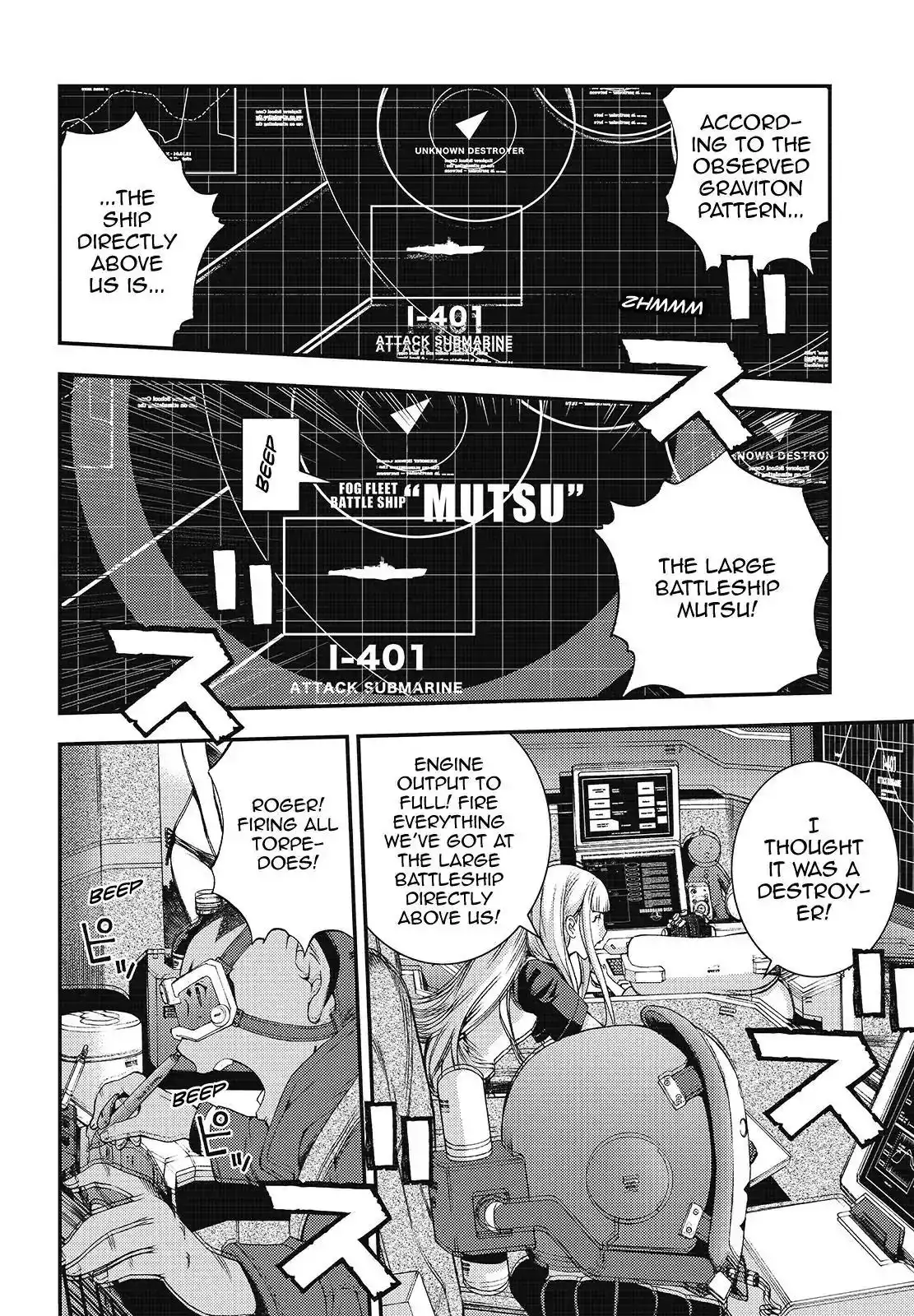 Aoki Hagane no Arpeggio Chapter 104 2